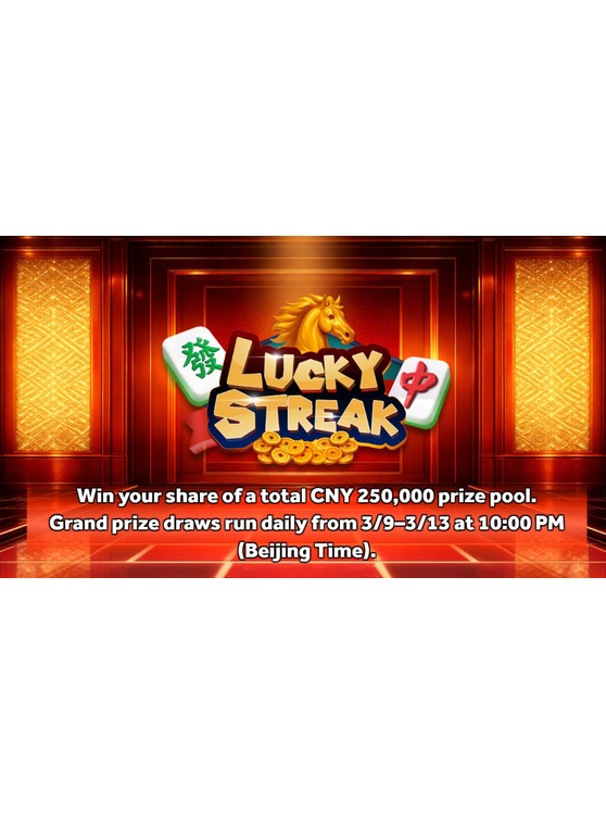 PlayAce Slots - Lucky Streak